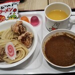 三田製麺所 - 