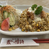 珈琲館麦わら帽詩