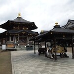 定義とうふ店 - 定義如来西方寺