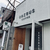 ONIBUS COFFEE - 