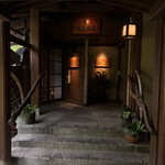 花仙庵 仙仁温泉 岩の湯 - 洞窟風呂