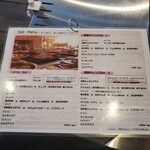 京都焼肉 enen 四条河原町店 - 