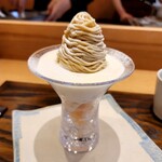 モンブランスタイル - 