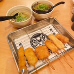 Kushikatsu Arata - 