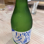 遊菜酒家 なかむら - 