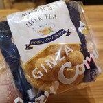 銀座コージーコーナー - 料理写真: