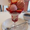 CAFERINA - 