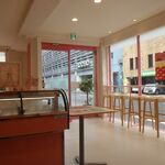 CAFERINA