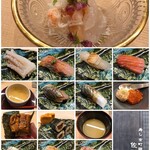 Sushi Kyoumachibori Satou - 