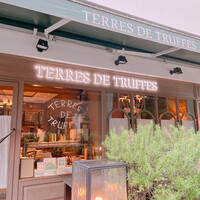 Terres de Truffes, Tokyo - 