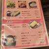 隠れ家個室居酒屋 囲い屋 金山店