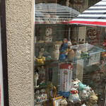 ぎょうざ 湖月 - 