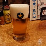 松 - 一杯目の生ビール