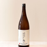 酒と肴 シンメ - 