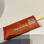 らぁ麺 ドゥエイタリアン - 