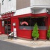 ブラザーズ 人形町本店
