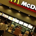 マクドナルド - 