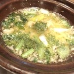 バール サローネ リサリサ - 