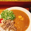 モジャカレー