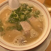 長浜ラーメン 長浜亭