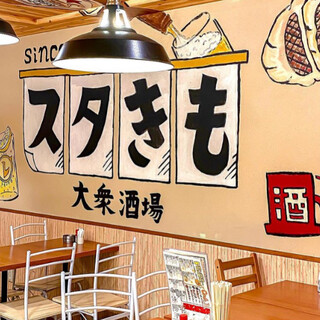 [Enjoyable for men and women of all ages♪] A neo-Izakaya (Japanese-style bar) has arrived in the Senbero town of Osaka!