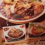 ヴィクトリアステーション - 