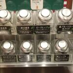 ヴィクトリアステーション - 