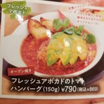 ヴィクトリアステーション - 