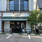 SOUP CAFE::Spain BAR KOMA - 