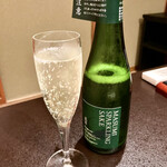 たてしな藍 - 