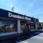 ドミノピザ - 