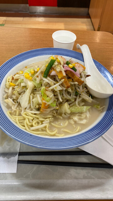 Ringer Hut Ion Kasai Ten photo 3