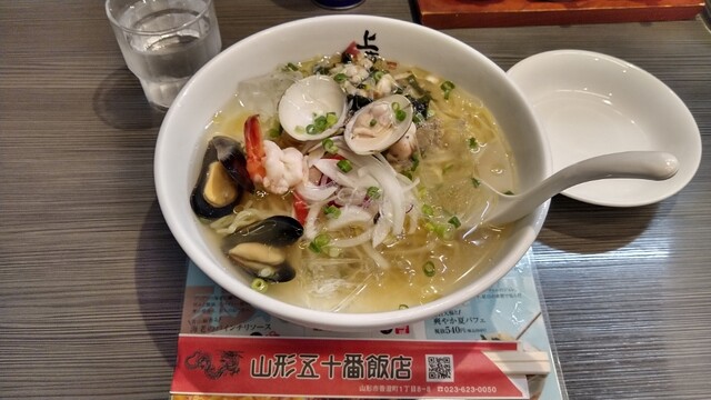 山形五十番飯店上海厨房 天童店（ゴジュウバンハンテン シャンハイチュウボウ） - 天童（中華料理）の写真