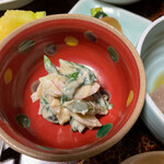 山上旅館 - 