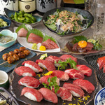 肉寿司 シュラスコ 食べ放題 個室肉バル グリルハウス - 