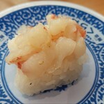 Muten Kura Zushi - 