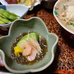 山上旅館 - 