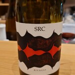 肉料理ふくなが - 