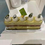 Toshi Yoroizuka Mid Town - 