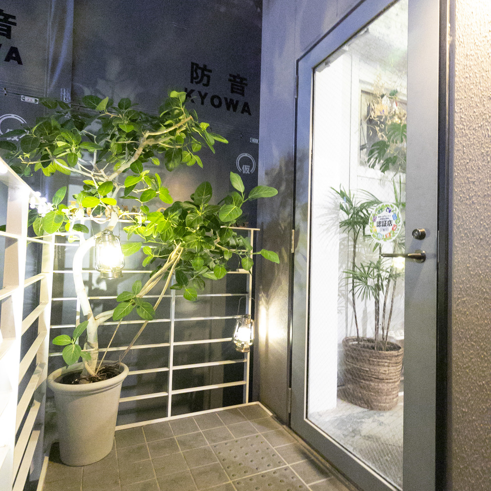 京都焼肉 enen 四条河原町店