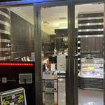 Toshi Yoroizuka Mid Town - 