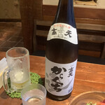 くろひげ - 