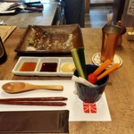 SAI．teppan - 