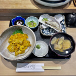 三代目 まる天 - 