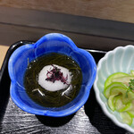 三代目 まる天 - 