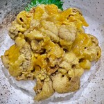 三代目 まる天 - 