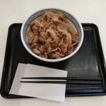 Yoshinoya - 牛丼並 426円