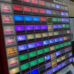 蒙古タンメン中本 - 