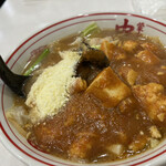 蒙古タンメン中本 渋谷店 - 