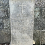 すが弥 - 墓碑を見るとアムステルダム産まれ。アメリカ公使の通訳で29歳の生涯でした